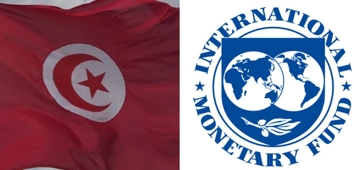 L’examen du dossier de la Tunisie prévu le 19 décembre retiré du calendrier du FMI