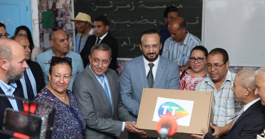 Tunisie Telecom : Le ministère des Technologies de la Communication annonce la clôture du projet des zones blanches 