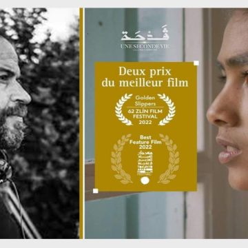 Le film tunisien multi primé « Gadha » sort dans les salles de cinéma