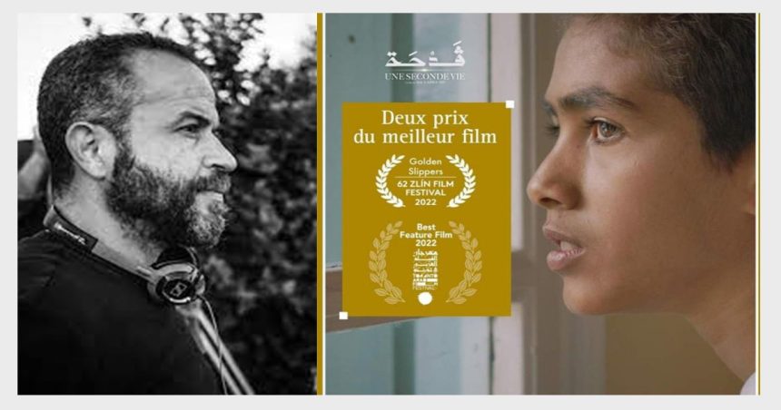 Le film tunisien multi primé « Gadha » sort dans les salles de cinéma