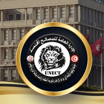 Tunisie : Arrestation de 6 terroristes qui préparaient une opération d’«ihtitab» au Cap-Bon