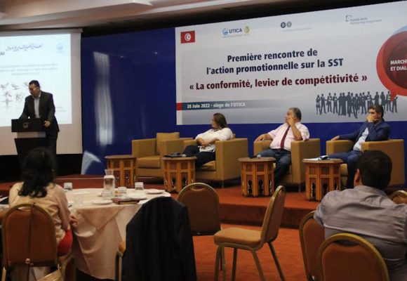 Tunisie : rencontre à l’Utica sur la sécurité du travail