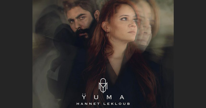 Yuma, un duo de la scène alternative tunisienne qui cartonne