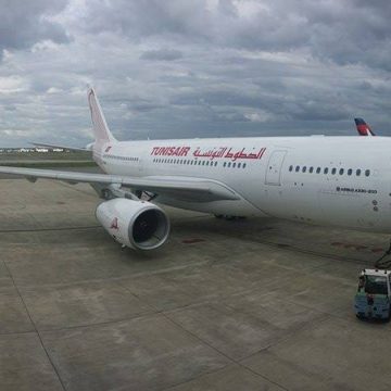 Grève générale en Tunisie : Tunisair annonce le report de ses vols prévus jeudi 16 juin 2022