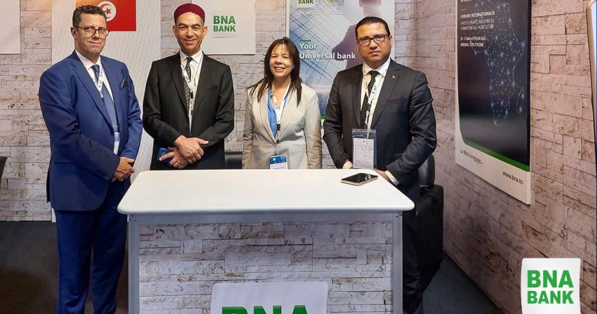 Sitic Africa 2022 : La BNA présente aux côtés de l’écosystème africain d’innovation