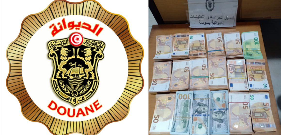 Tunisie : Saisie de 319.000 dinars en devises étrangères à Sousse (Douane)