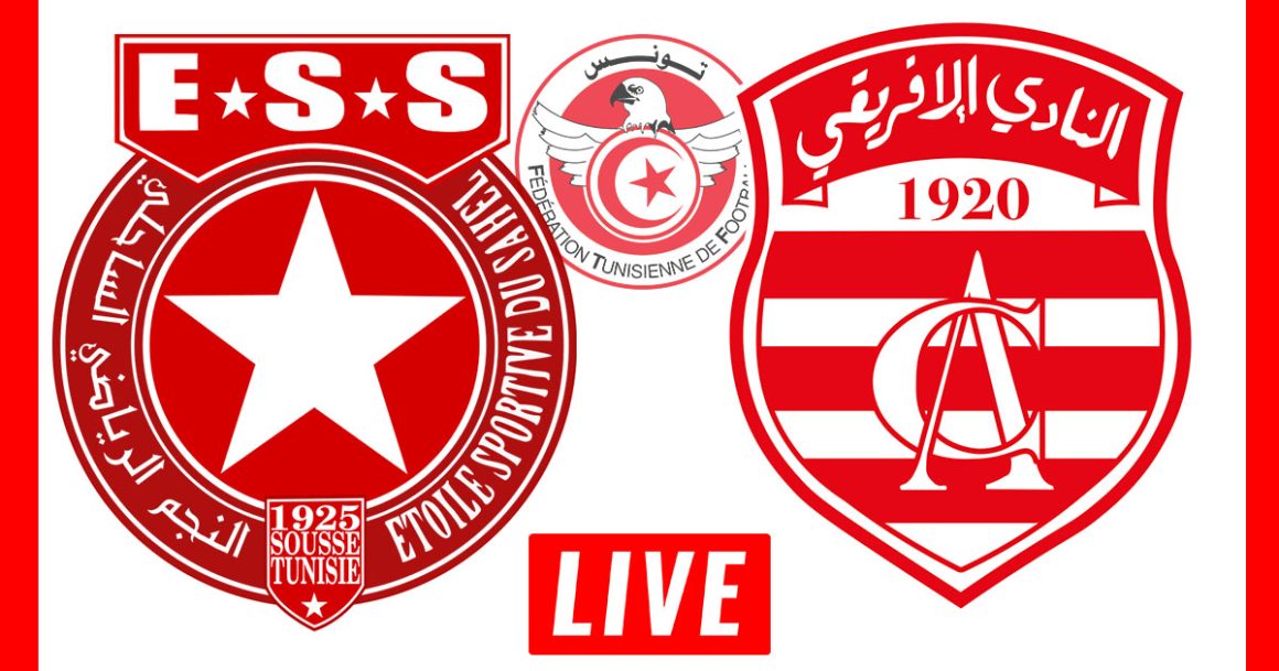 ESS vs CA en live streaming : Championnat Tunisie 2022