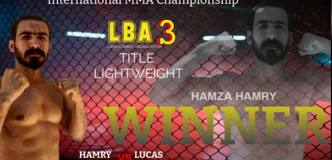 MMA : Le Tunisien Hamza Hamry remporte un titre international