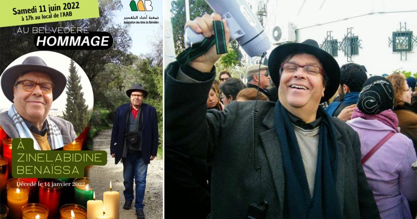 Tunisie : L’Association des Amis du Belvédère organise un hommage à Feu Zinelabidine Benaïssa
