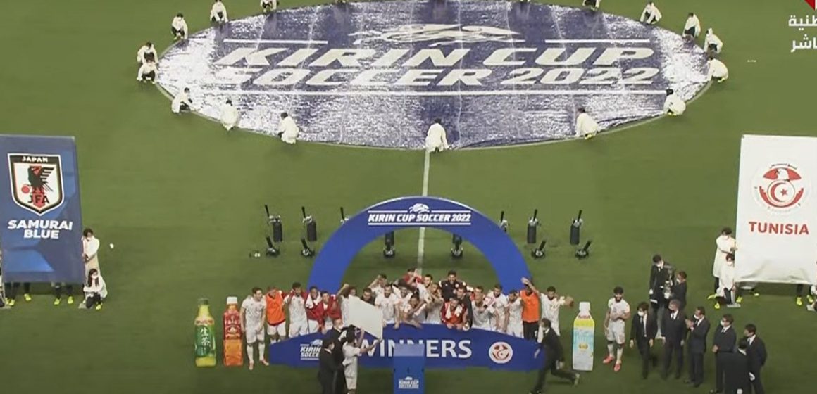 Football : La Tunisie remporte la Kirin cup en battant le Japon 3-0