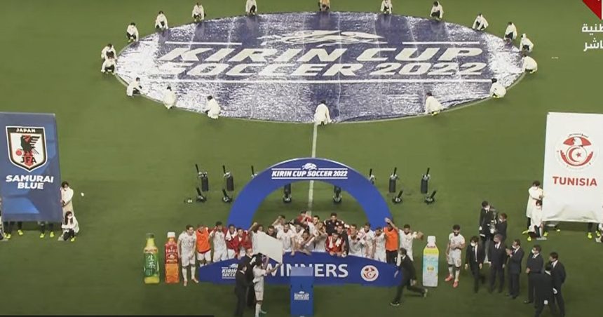 Football : La Tunisie remporte la Kirin cup en battant le Japon 3-0