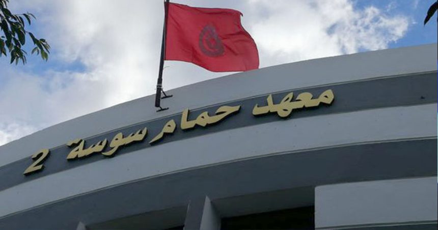 Hammam Sousse : Une élève au baccalauréat subit un braquage armé devant le centre d’examen