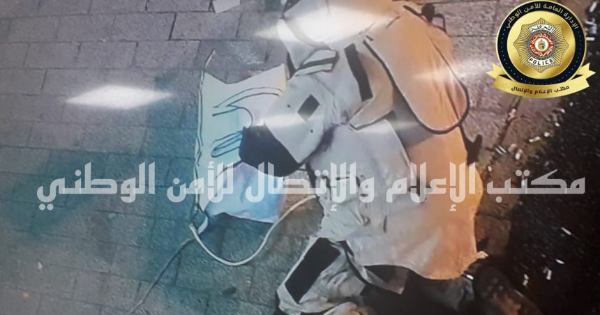 Fausse alerte pour un «sac suspect» à l’avenue Bourguiba de Tunis, rassure la Direction de la sûreté nationale (Photos)