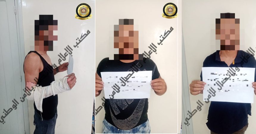 Le Bardo : Quatre suspects arrêtés pour vol de câbles de cuivre appartenant à la Steg