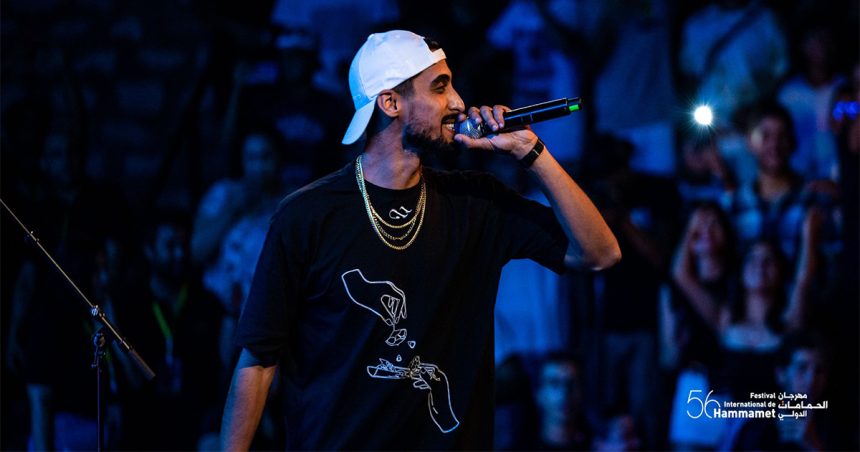 Festival international de Hammamet : Une soirée Rap signée A.L.A (Photos)