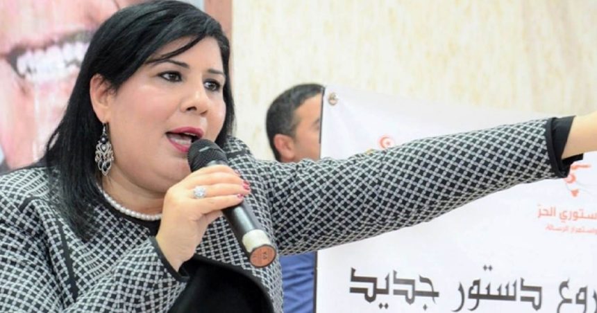 Tunisie : Le PDL dénonce l’interdiction de sa manifestation de soutien à Abir Moussi