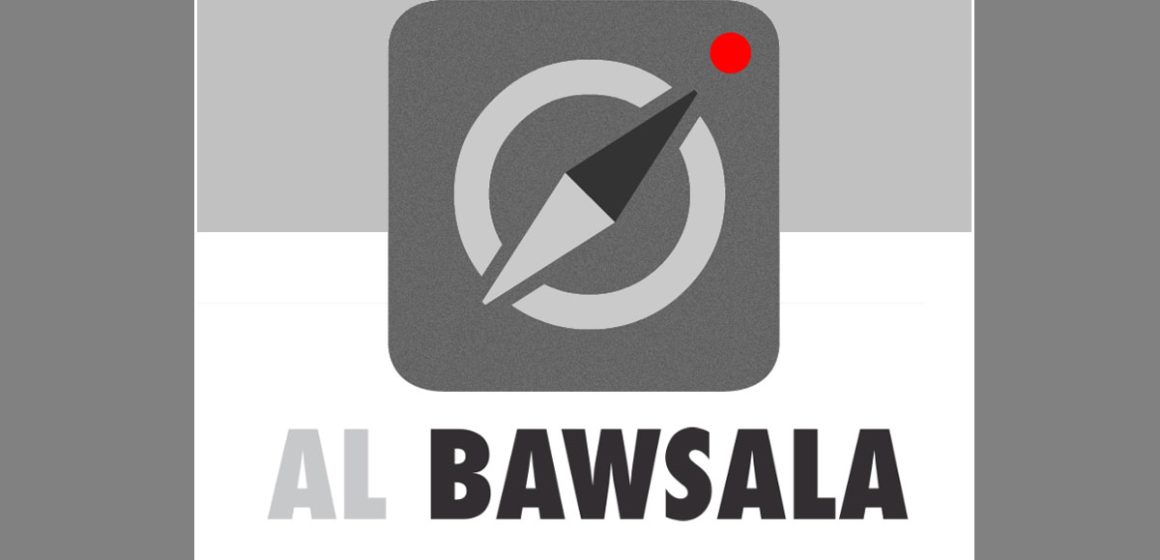 Tunisie : Al-Bawsala pointe le processus unilatéral initié par président Kaïs Saïed