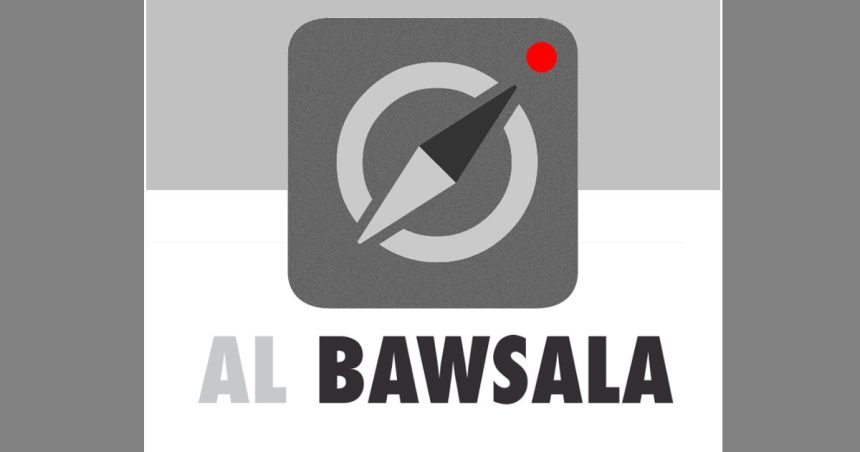Tunisie : Al-Bawsala pointe le processus unilatéral initié par président Kaïs Saïed