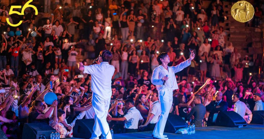 Festival de Carthage : Retour en images sur la soirée du groupe sud coréen B.I.G