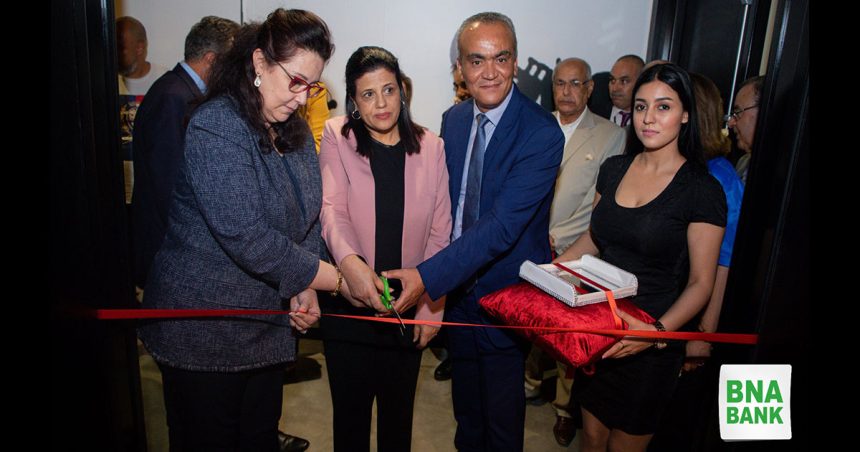 Tunisie : La BNA réaffirme son engagement pour la culture et inaugure son Club de musique