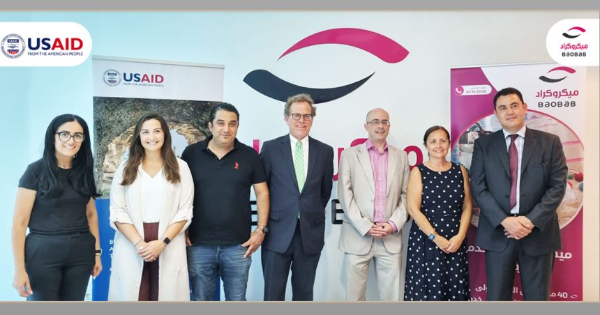 USAID Visit Tunisia et Baobab financent le tourisme durable en Tunisie