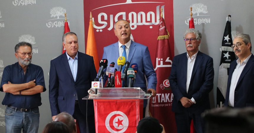 Tunisie : les boycotteurs du référendum ont du mal à se faire entendre