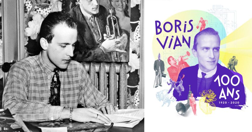 Le poème du dimanche : «Ils cassent le monde» de Boris Vian