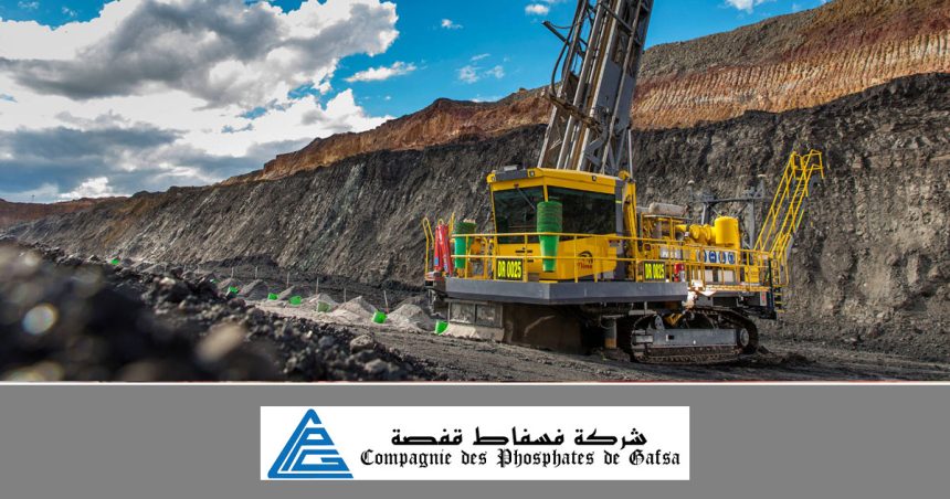 Tunisie-CPG : Une grève attendue le 14 décembre dans tous les sites de production