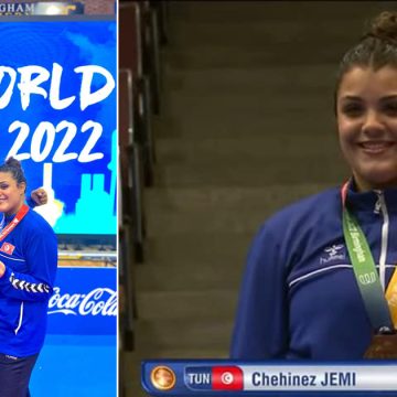 Jeux mondiaux 2022- Karaté : La Tunisienne Chahinez Jemi décroche la médaille de bronze (Photos)