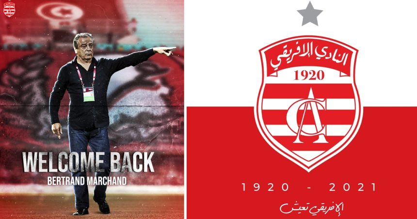 Club africain : Bertrand Marchand succède officiellement à Adel Sellimi