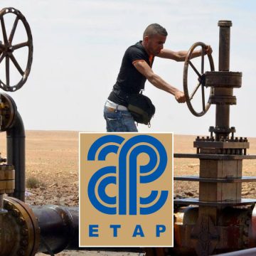 Face à la crise de l’énergie, la Tunisie relance des permis d’exploitation pétrolière