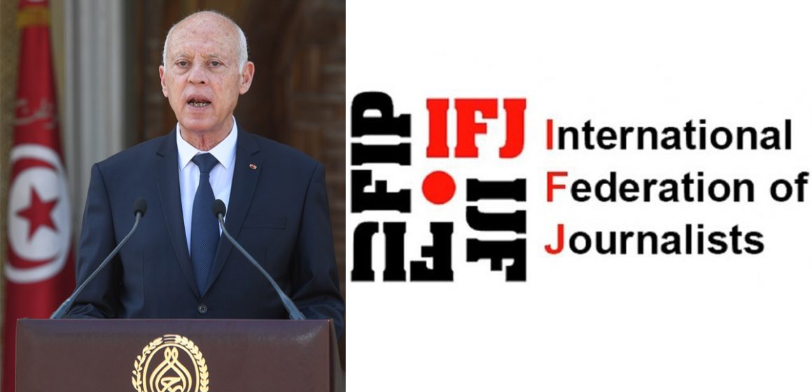 Selon la FIJ, le projet de réforme constitutionnelle menace la liberté des médias en Tunisie