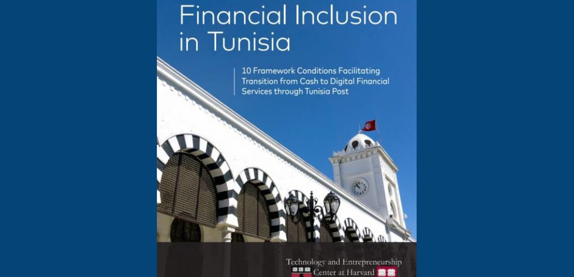 Document : les obstacles au développement de l’e-finance en Tunisie