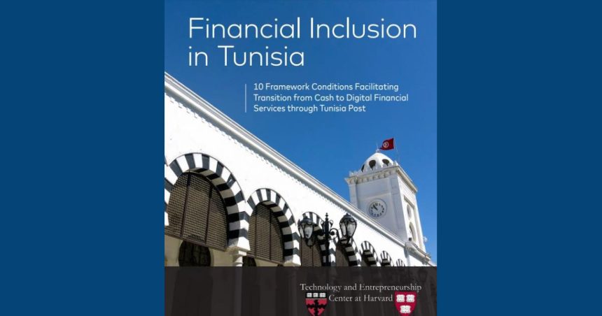 Document : les obstacles au développement de l’e-finance en Tunisie