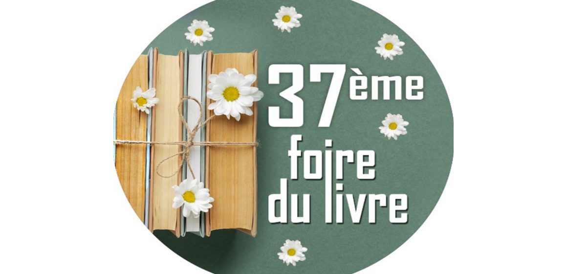 Tunisie : 37e Foire du Livre à la librairie El Moez