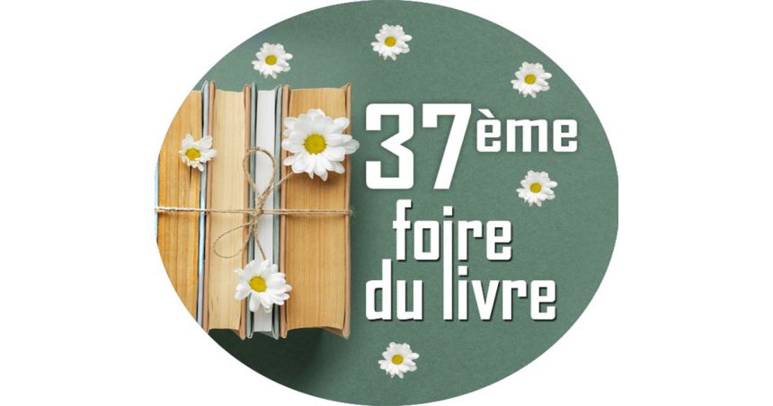 Tunisie : 37e Foire du Livre à la librairie El Moez