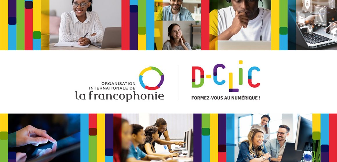 L’OIF organise le Forum « Des métiers du numérique au service des entreprises » à Tunis