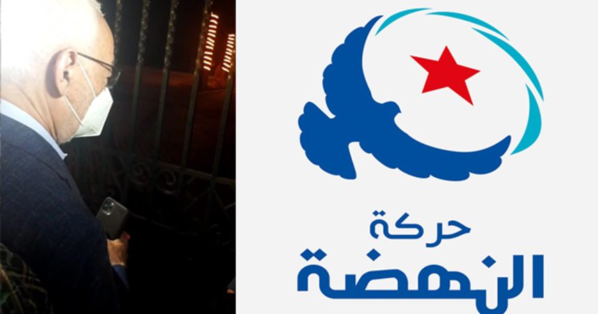 Tunisie : Ennahdha appelle à la «libération immédiate» de Ghannouchi