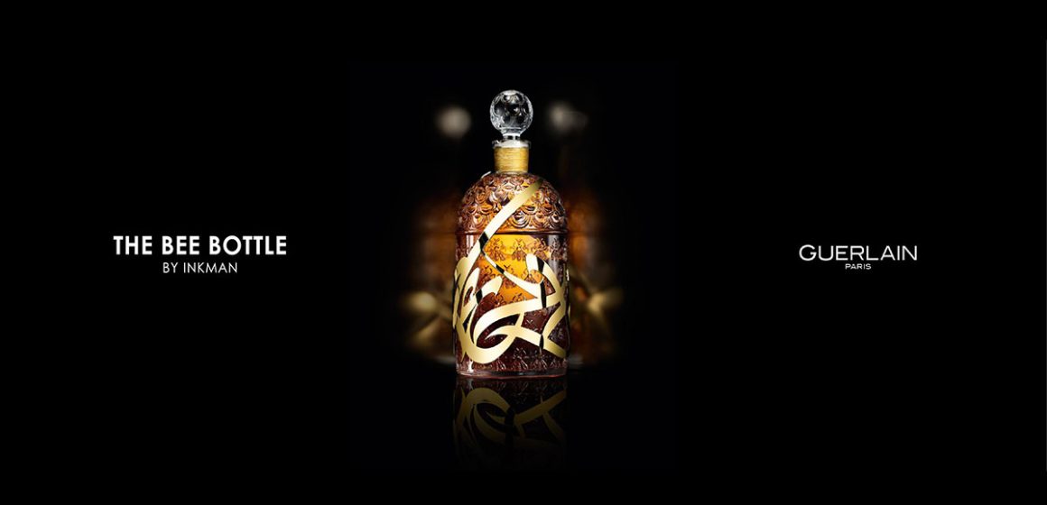 Guerlain confie le design de son dernier parfum à l’artiste tunisien Inkman
