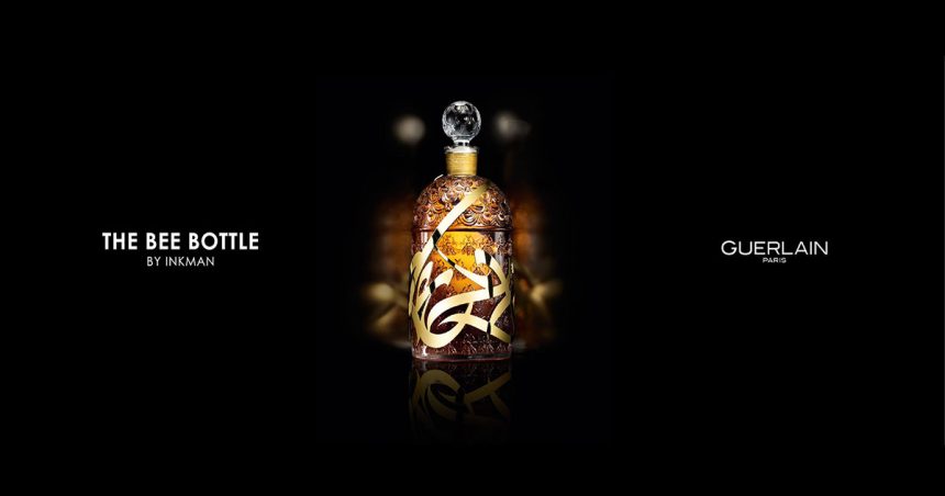 Guerlain confie le design de son dernier parfum à l’artiste tunisien Inkman