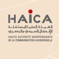 Opposée à la nomination de la Pdg de la Radio tunisienne, la Haica porte plainte contre Bouden