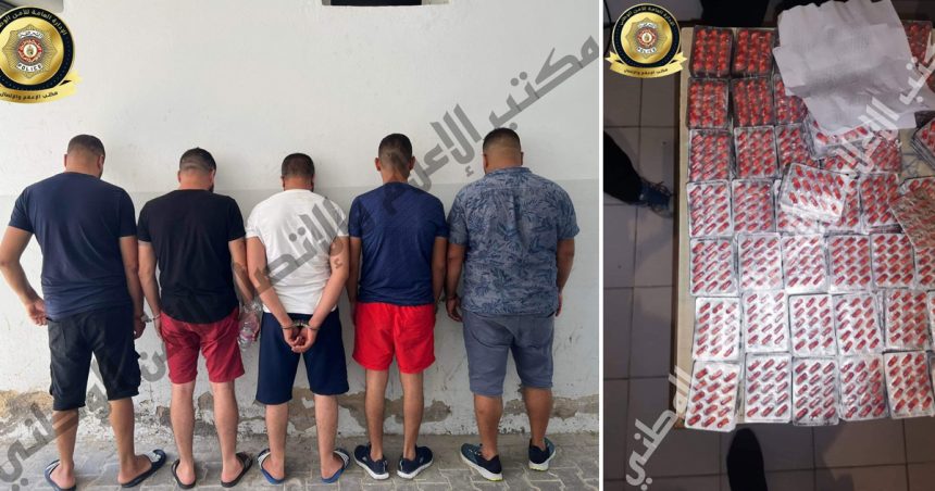 Hammamet : Cinq vacanciers arrêtés pour suspicion de trafic de stupéfiant et de devises étrangères
