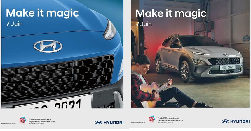Alpha Hyundai Motor, leader des ventes  de véhicules légers en Tunisie au 1er semestre 2022