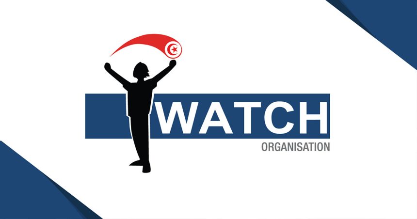 Législatives en Tunisie : I Watch demande à l’Isie de permettre aux citoyens de vérifier la liste des parrainages