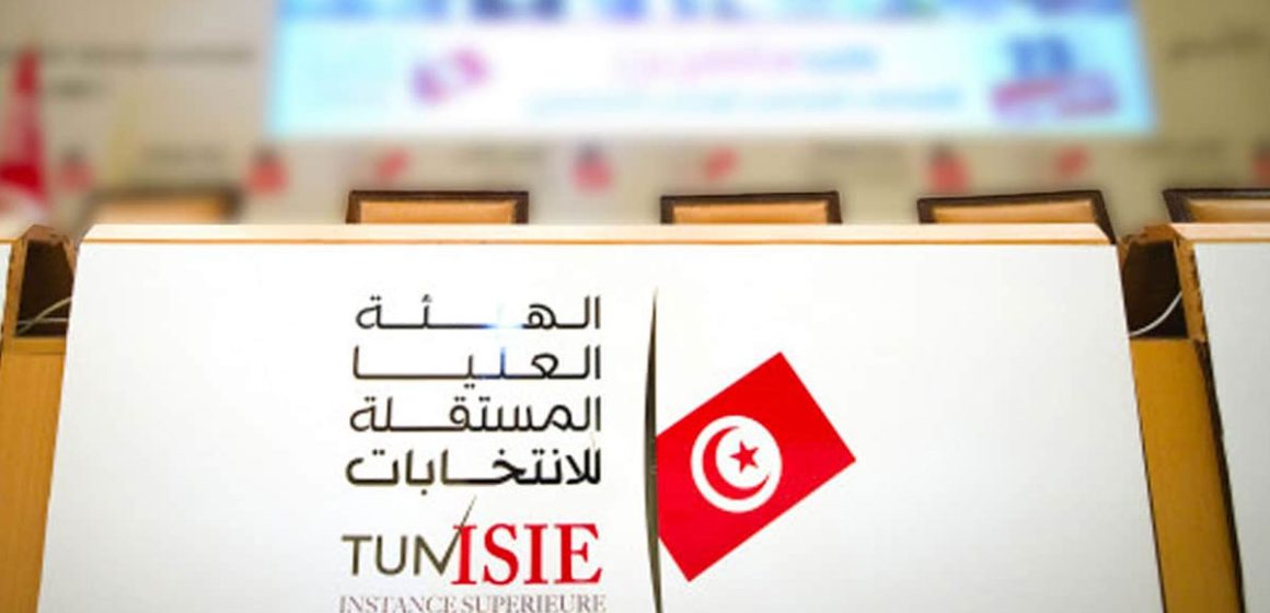Tunisie : une campagne référendaire modeste et mitigée