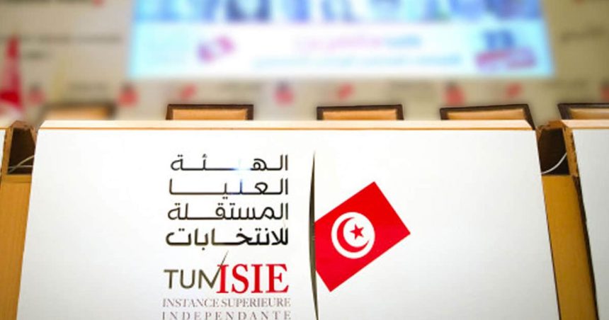 Tunisie : une campagne référendaire modeste et mitigée