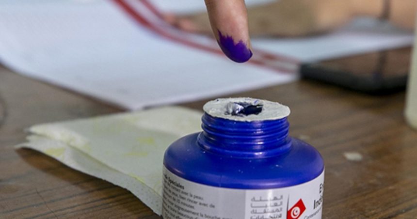 Tunisie-Référendum: Le taux de participation à 19h (Isie)
