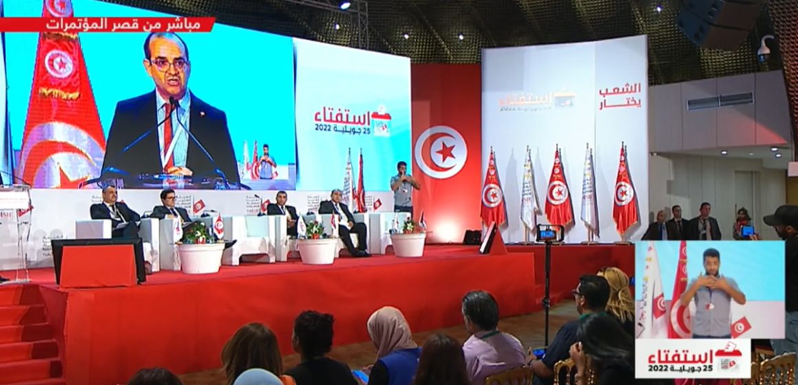 Tunisie-Référendum : Le taux de participation à 22h (Isie)