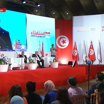 Tunisie-Référendum : Le taux de participation à 22h (Isie)