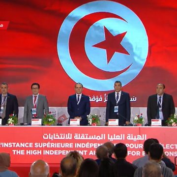 Tunisie : l’instance électorale hausse le ton contre ses détracteurs